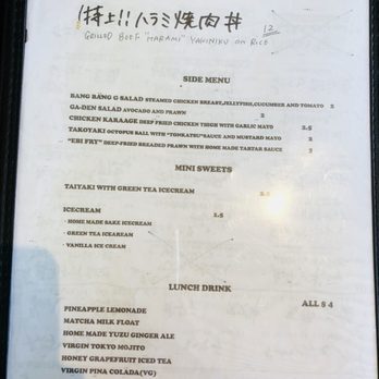 Haraheri - Menu - Japanese Near Me - Vancouver, British Columbia Haraheri - Menu - Japanese Near Me - Vancouver, British Columbia