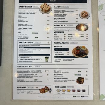 Tanaka - Japanese Near Me - Tigard, Oregon