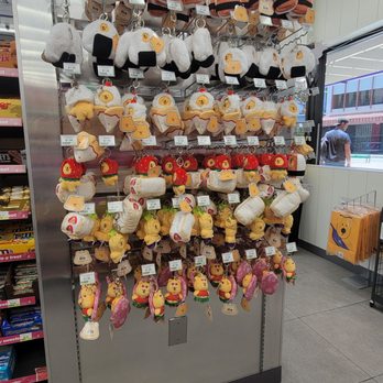 CU Hawaii - Downtown - CU Merch, cute gifts. - Convenience Stores Near Me - Honolulu, Hawaii CU Hawaii - Downtown - CU Merch, cute gifts. - Convenience Stores Near Me - Honolulu, Hawaii