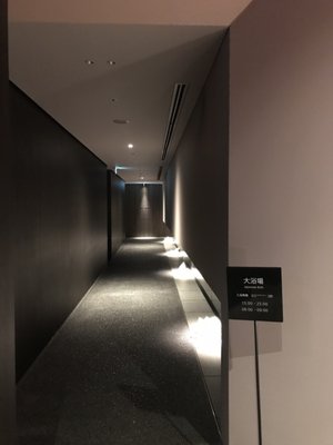 Mitsui Garden Hotel Nihonbashi Premier by null