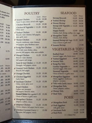 Menu photo 4 Pepper Asian Bistro Denver, CO Menu photo 4 Pepper Asian Bistro Denver, CO