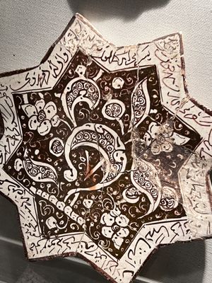 Bristol Museum & Art Gallery by null