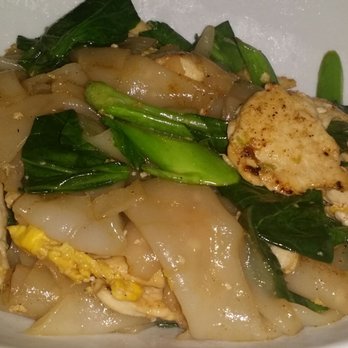 Siam Smiles - "Pad See Ew" Sauteed Flat Noodles with Chicken, Chinese Broccoli and Thai Gravy. #DidNotTasteGood.com #ThumbsDown - Thai Near Me - Matawan, New Jersey Siam Smiles - "Pad See Ew" Sauteed Flat Noodles with Chicken, Chinese Broccoli and Thai Gravy. #DidNotTasteGood.com #ThumbsDown - Thai Near Me - Matawan, New Jersey