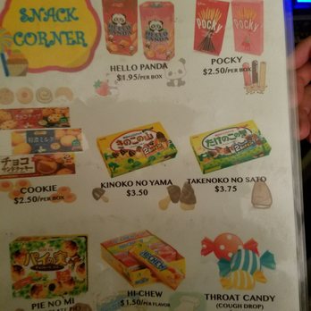 Gamba Karaoke - Snack - Karaoke Near Me - Cupertino, California