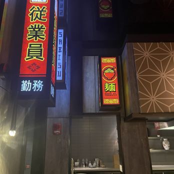 Ossu Asian Tavern - Japanese Near Me - Atlantic City, New Jersey