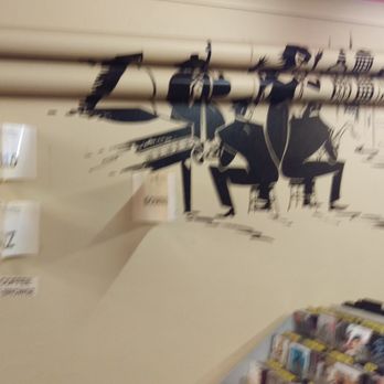 Just Funkin Music - Wall Art - Shopping Near Me - Ballina, NSW Just Funkin Music - Wall Art - Shopping Near Me - Ballina, NSW