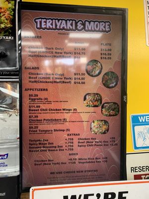Menu photo 4 Teriyaki & More Fresno, CA Menu photo 4 Teriyaki & More Fresno, CA