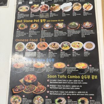 Yoo's Place - Menu - Korean Near Me - Irvine, California