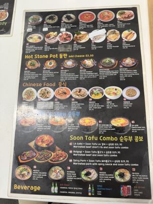 Menu photo 1 Yoo's Place Irvine, CA Menu photo 1 Yoo's Place Irvine, CA