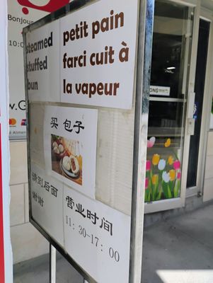 Bonjour Supermarché by null