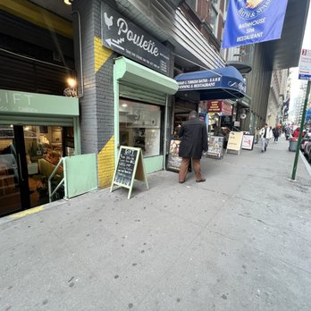 Sift Cakes And Cookies - Bakeries Near Me - New York, New York Sift Cakes And Cookies - Bakeries Near Me - New York, New York
