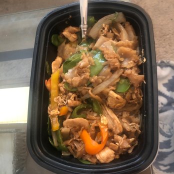 iPho Sushi Kitchen & Bar - This was a $16 portion of drunken noodles. (Which I had to reheat because it wasn't hot when they gave it to me). - Sushi Bars Near Me - Knightdale, North Carolina iPho Sushi Kitchen & Bar - This was a $16 portion of drunken noodles. (Which I had to reheat because it wasn't hot when they gave it to me). - Sushi Bars Near Me - Knightdale, North Carolina