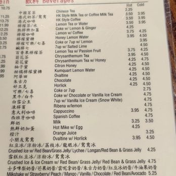Alice’s Kitchen - Noodles Near Me - Temple City, California