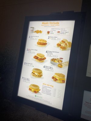 Menu photo 2 Chick-fil-A Yuma, AZ Menu photo 2 Chick-fil-A Yuma, AZ