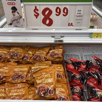 H-E-B - Cool price - Grocery Near Me - Bellaire, Texas H-E-B - Cool price - Grocery Near Me - Bellaire, Texas