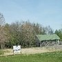 Photo of Cypress Run Golf Course