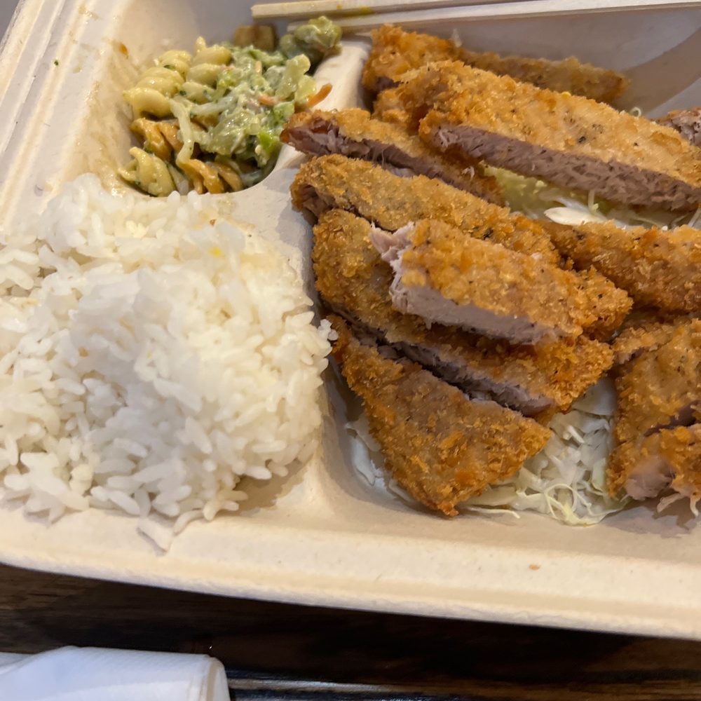 Pioneer Saloon - Ahi katsu - Japanese Near Me - Honolulu, Hawaii