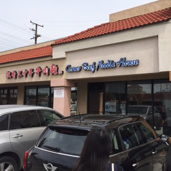 Corner Beef Noodle House - Taiwanese Near Me - El Monte, California