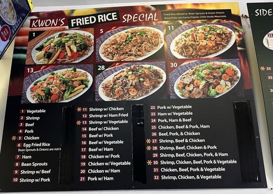 Kwon's Restaurant by null