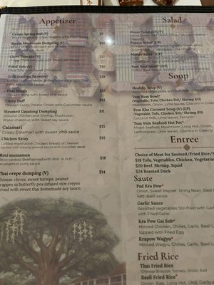 Menu photo 7 Gasalong Great Neck, NY Menu photo 7 Gasalong Great Neck, NY