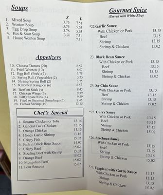 Menu photo 2 China Master Winter Park, FL Menu photo 2 China Master Winter Park, FL