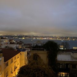 Ali Ocakbaşı - Patio view of Istanbul.