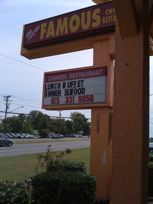NEW FAMOUS CHINESE BUFFET CLOSED 5207 Nolensville Pike, Nashville