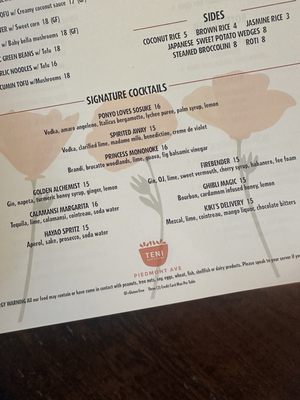 Menu photo 2 Teni East Kitchen Oakland, CA Menu photo 2 Teni East Kitchen Oakland, CA