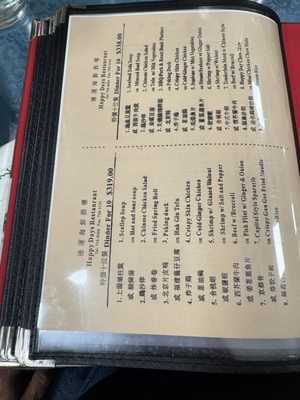Menu photo 8 Happy Days Honolulu, HI