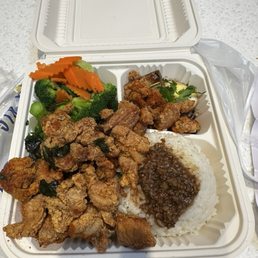 Popcorn Chicken Rice Box
