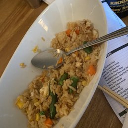 Fried Rice Fried Rice