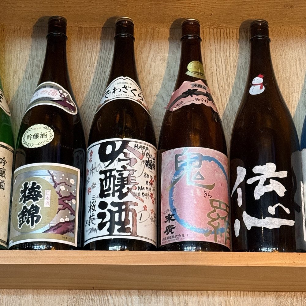 Marumi Sushi - Sake collection - Japanese Near Me - Plantation, Florida Marumi Sushi - Sake collection - Japanese Near Me - Plantation, Florida