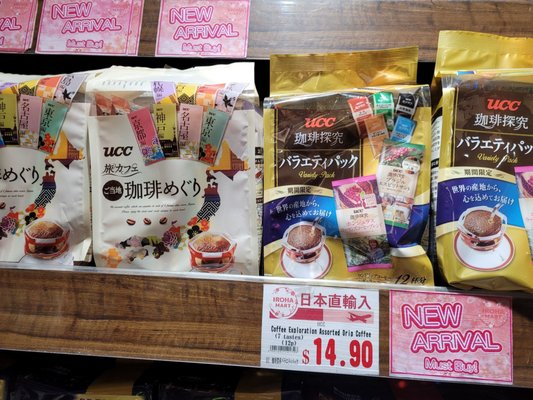 Plaza Singapura by null