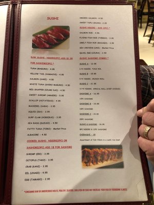 Menu photo 4 Mikato Steak & Sushi Owensboro, KY Menu photo 4 Mikato Steak & Sushi Owensboro, KY