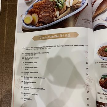 Duan's Kitchen - Noodles Near Me - Fremont, California Duan's Kitchen - Noodles Near Me - Fremont, California