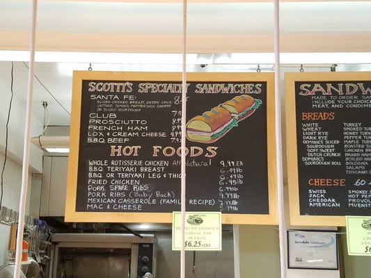 Menu photo 2 Scotty's Market San Rafael, CA Menu photo 2 Scotty's Market San Rafael, CA