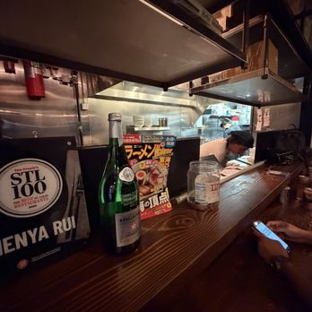 Menya Rui - Kitchen - Ramen Near Me - St. Louis, Missouri