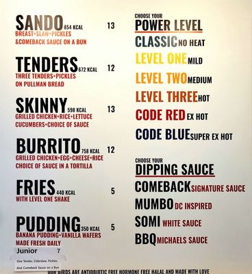 Menu photo 3 Wooboi Hot Chicken Alexandria, VA Menu photo 3 Wooboi Hot Chicken Alexandria, VA