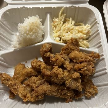 Oki's Box Lunches & Restaurant - Hawaiian Near Me - Lihue, Hawaii