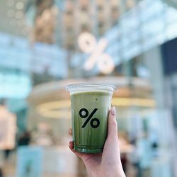 Arabica - Iced matcha oat latte