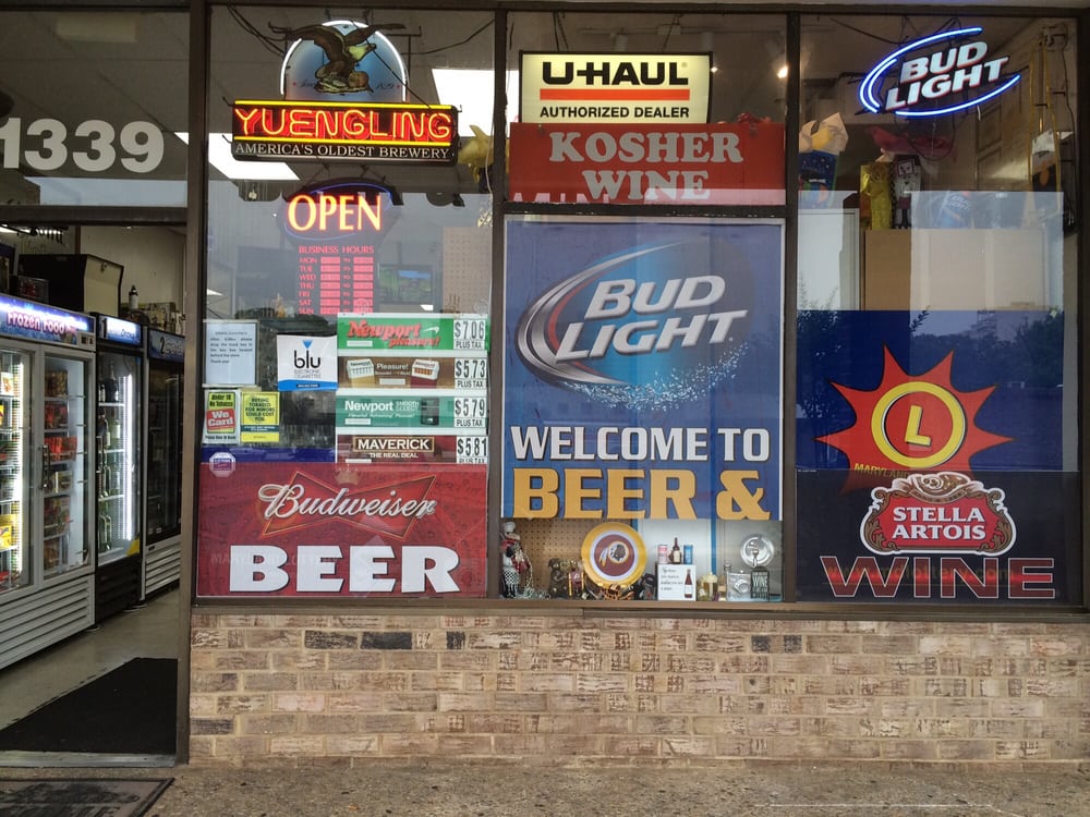 KEMP MILL BEER WINE & DELI Updated October 2024 1339 Lamberton Dr