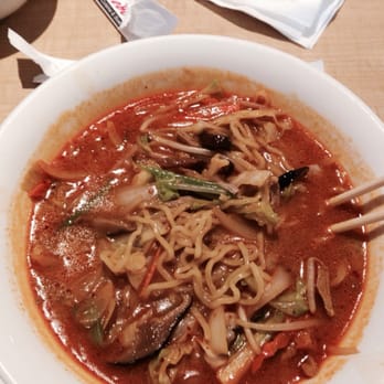 Akebono - Perfectly spicy - Japanese Near Me - Sacramento, California Akebono - Perfectly spicy - Japanese Near Me - Sacramento, California
