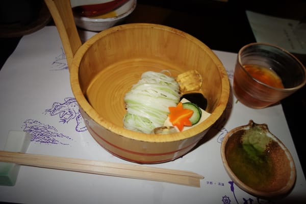 Momijiya Honkan Takao Sansou Mountain Villa Ryokan by null