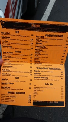 Menu photo 7 Aloha Grill Renton, WA