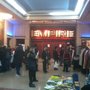 Photo of Teatro Empire