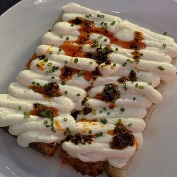 Nowon Seaport - Whipped Yuzu Ricotta Toast - Gastropubs Near Me - Boston, Massachusetts Nowon Seaport - Whipped Yuzu Ricotta Toast - Gastropubs Near Me - Boston, Massachusetts