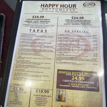 3321 Bistro - Happy hour menu - Tex-Mex Near Me - Washington, DC, District of Columbia