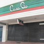 Photo of Casa Pio Calçados