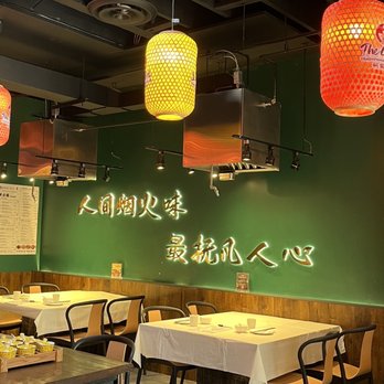 The Corner Hotpot - the interior of a restaurant - Hot Pot Near Me - Vancouver, British Columbia The Corner Hotpot - the interior of a restaurant - Hot Pot Near Me - Vancouver, British Columbia