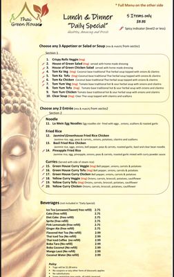 Menu photo 7 Thai Green House Restaurant Jacksonville, FL